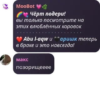 🌈 emoji юзы медали🎖️ pack by @QuotLyBot Telegram sticker 1 of 115
