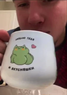 😜 emoji Мяу ➡️ @Ctikerubot Telegram sticker 19 of 37