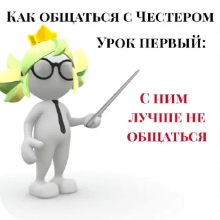 🧸 emoji Мэнди Telegram sticker 9 of 37