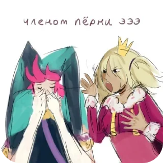 👄 emoji Мэнди Telegram sticker 22 of 37