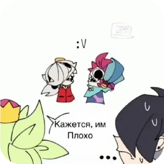🐦 emoji Мэнди Telegram sticker 6 of 37