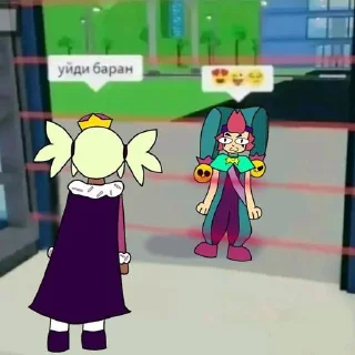 ⭐️ emoji Мэнди Telegram sticker 1 of 37