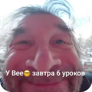 👍 emoji стики беа🤓 Telegram sticker 7 of 119