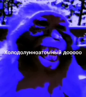 🌟 emoji стики беа🤓 Telegram sticker 23 of 119