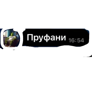 🫥 emoji стики беа🤓 Telegram sticker 5 of 119