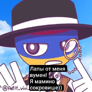 ⭐️ emoji Армэдитор стикер пак @Tgthemstickbot Telegram sticker 15 of 27