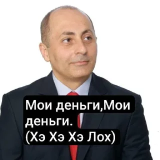 ⭐️ emoji Армэдитор стикер пак @Tgthemstickbot Telegram sticker 10 of 27