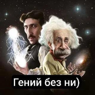 ⭐️ emoji Армэдитор стикер пак @Tgthemstickbot Telegram sticker 13 of 27