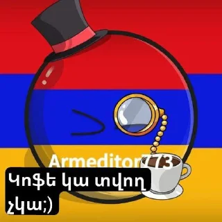 ⭐️ emoji Армэдитор стикер пак @Tgthemstickbot Telegram sticker 3 of 27