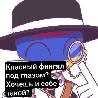 ⭐️ emoji Армэдитор стикер пак @Tgthemstickbot Telegram sticker 1 of 27