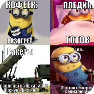 🖼 emoji Сборник стикеров для тех кто под беброй Telegram sticker 2 of 18