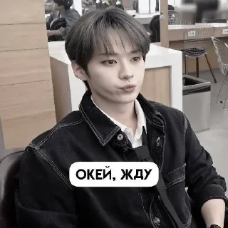 Sticker from Для тех, кто ведёт канал ʕ´•ᴥ•`ʔ