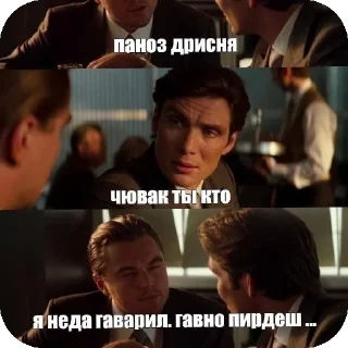 🖼 emoji Сборник стикеров для тех кто под беброй Telegram sticker 14 of 18