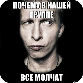 👍 emoji Сборник стикеров для тех кто под беброй Telegram sticker 16 of 18