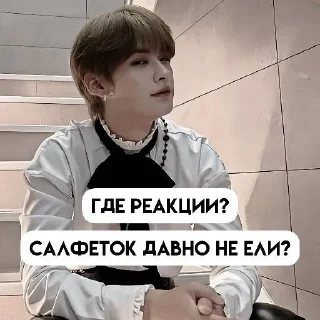 Sticker from Для тех, кто ведёт канал ʕ´•ᴥ•`ʔ