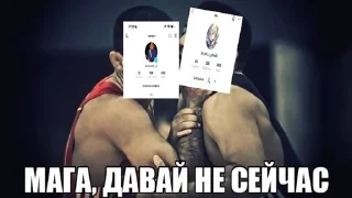 😘 emoji ливай страус Telegram sticker 20 of 84