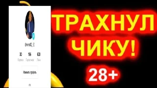 🍗 emoji ливай страус Telegram sticker 15 of 84