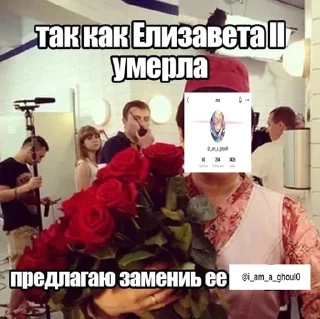 ❤️ emoji ливай страус Telegram sticker 7 of 84