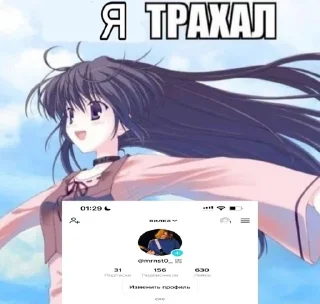 😉 emoji ливай страус Telegram sticker 22 of 84