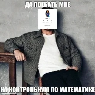 🖕 emoji ливай страус Telegram sticker 4 of 84