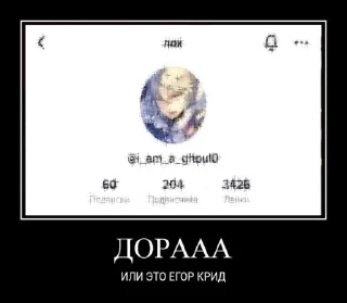 💜 emoji ливай страус Telegram sticker 16 of 84