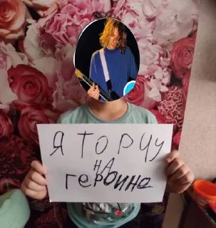 🙄 emoji ливай страус Telegram sticker 24 of 84