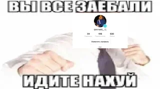 👊 emoji ливай страус Telegram sticker 12 of 84