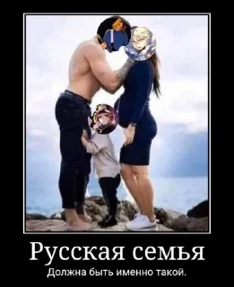 👨‍👩‍👦 emoji ливай страус Telegram sticker 14 of 84