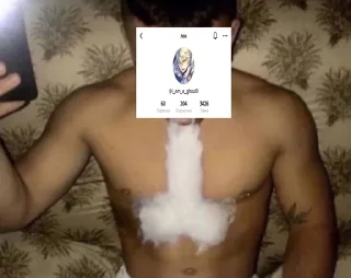 💨 emoji ливай страус Telegram sticker 5 of 84