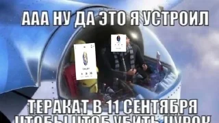 1️⃣ emoji ливай страус Telegram sticker 6 of 84