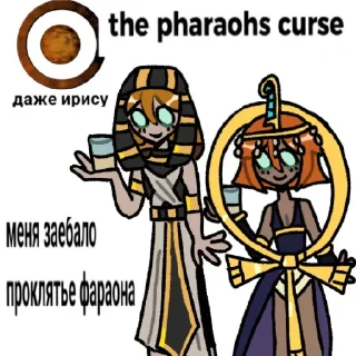 👽 emoji Касотка ебет шесму Telegram sticker 7 of 20