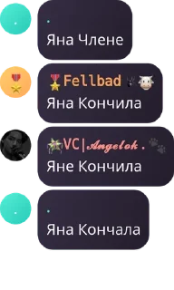 👵 emoji Ангелок ебет вас pack by @QuotLyBot Telegram sticker 14 of 23