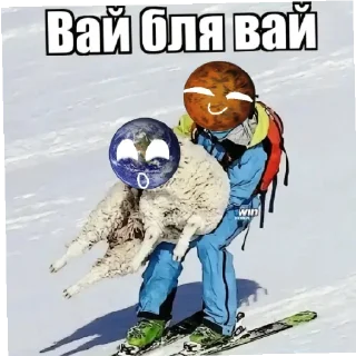 Sticker from Касотка ебет шесму
