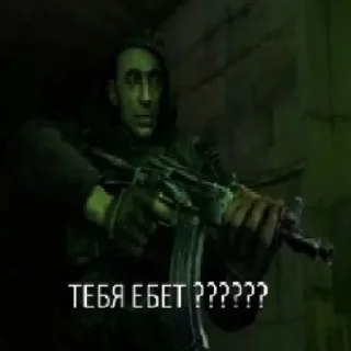 Sticker from ЕБЕТ