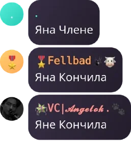 ♠️ emoji Ангелок ебет вас pack by @QuotLyBot Telegram sticker 12 of 23