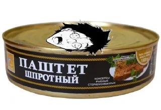 🧜 emoji РП коробка овощей. Telegram sticker 19 of 46
