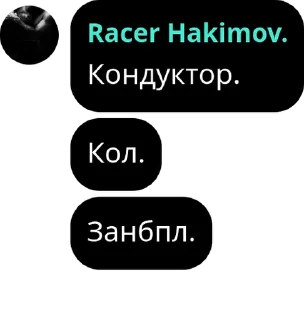 🏄‍♀️ emoji бт лар секси @ISNXKA ➡️ @Ctikerubot Telegram sticker 22 of 109