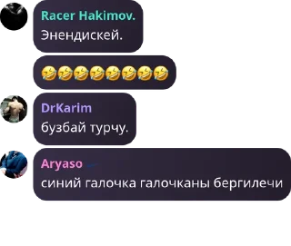 🤣 emoji бт лар секси @ISNXKA ➡️ @Ctikerubot Telegram sticker 14 of 109