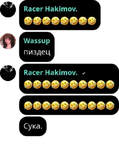 🤣 emoji бт лар секси @ISNXKA ➡️ @Ctikerubot Telegram sticker 10 of 109