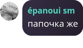 👳‍♀️ emoji бт лар секси @ISNXKA ➡️ @Ctikerubot Telegram sticker 21 of 109