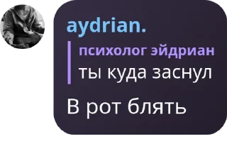 🧟 emoji бт лар секси @ISNXKA ➡️ @Ctikerubot Telegram sticker 23 of 109