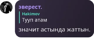 👐 emoji бт лар секси @ISNXKA ➡️ @Ctikerubot Telegram sticker 18 of 109