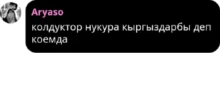 🕓 emoji бт лар секси @ISNXKA ➡️ @Ctikerubot Telegram sticker 24 of 109
