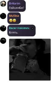😅 emoji бт лар секси @ISNXKA ➡️ @Ctikerubot Telegram sticker 13 of 109