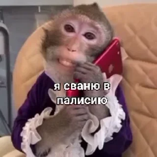😡 emoji Больше стиков тут: @stikery4 Telegram sticker 7 of 40