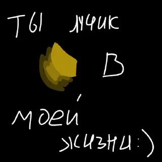 ⚡ emoji Стикеrsss Telegram sticker 5 of 29