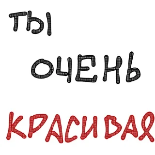 🫵 emoji Стикеrsss Telegram sticker 23 of 29