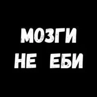 ☺️ emoji Стикеры @stickrubot @textmeru_bot Telegram sticker 24 of 28