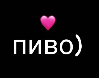 😁 emoji Стикеры @stickrubot @textmeru_bot Telegram sticker 8 of 28