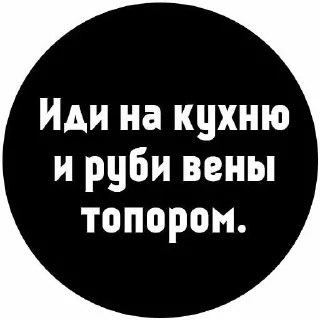 🙈 emoji Стикеры @stickrubot @textmeru_bot Telegram sticker 12 of 28